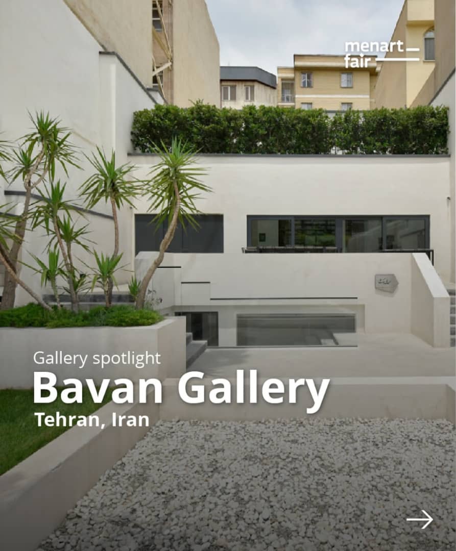 من آرت پاریس ۲۰۲۵