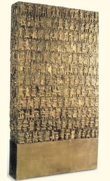 مجسمه اوه پرسپولیس پرویز تناولی