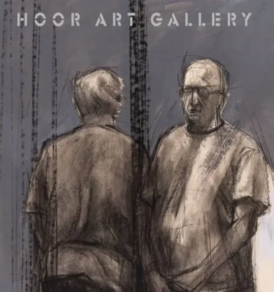 منوچهر معتبر