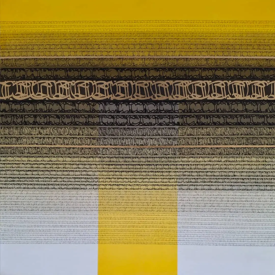 Kiarash Yaghoubi Fujairah Calligraphy Prize