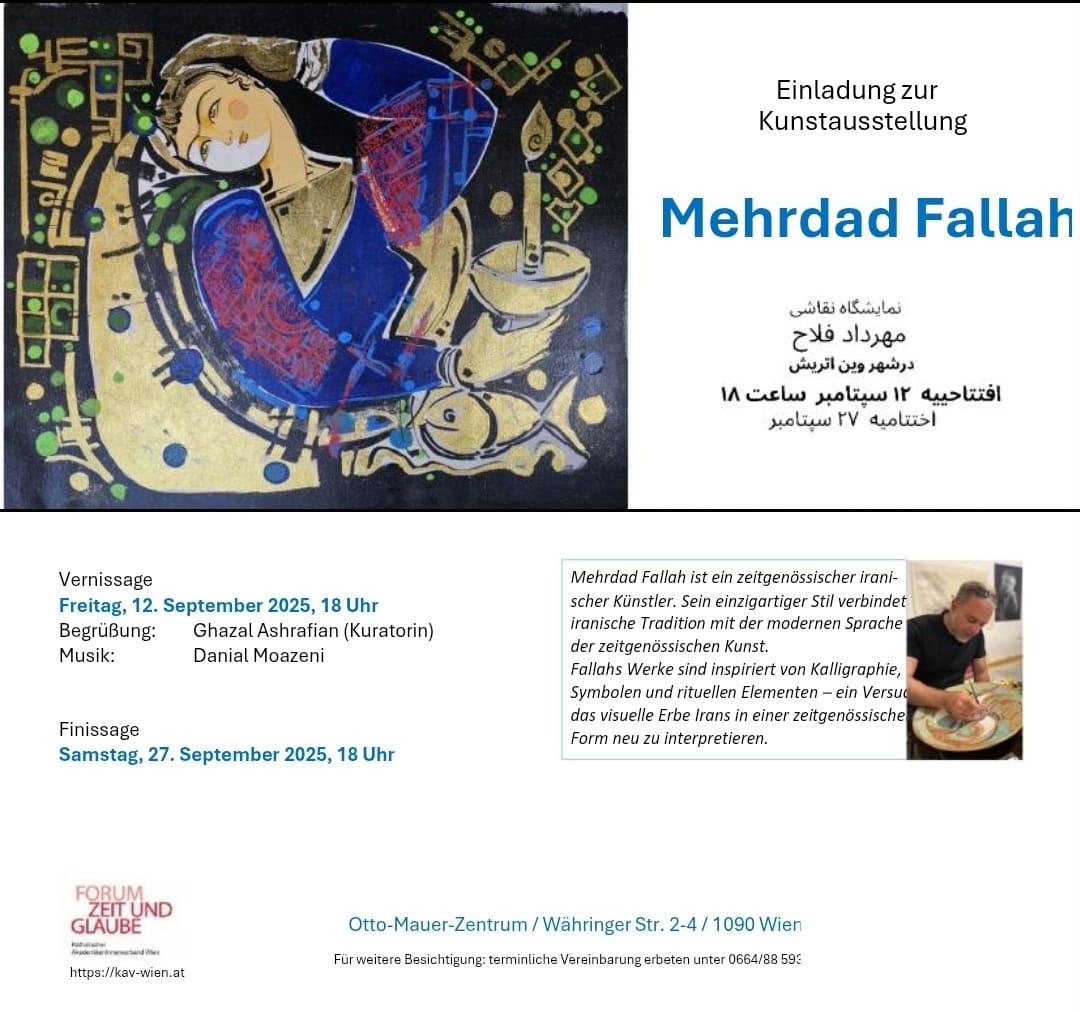 مهرداد فلاح 