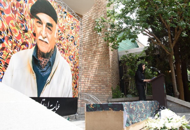 درگذشت عنایت الله نظری نوری 