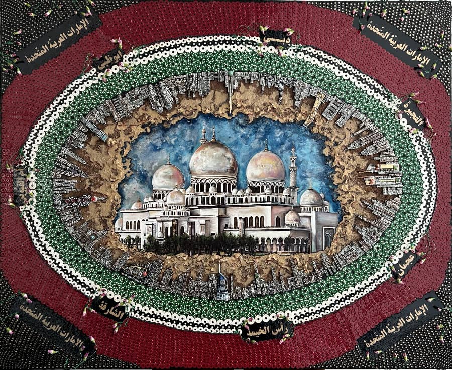 Raha Gallery Collection Bita Vakili 