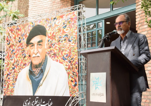 درگذشت عنایت الله نظری نوری 