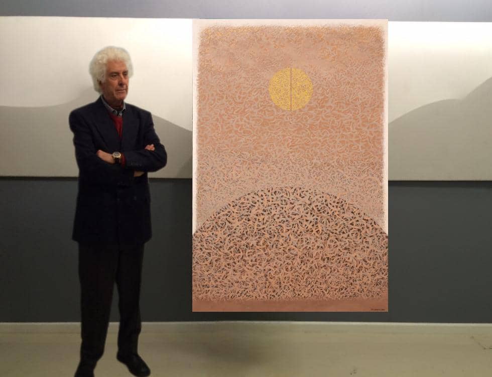 غلامحسین نامی در کلکسیون رها گالری 