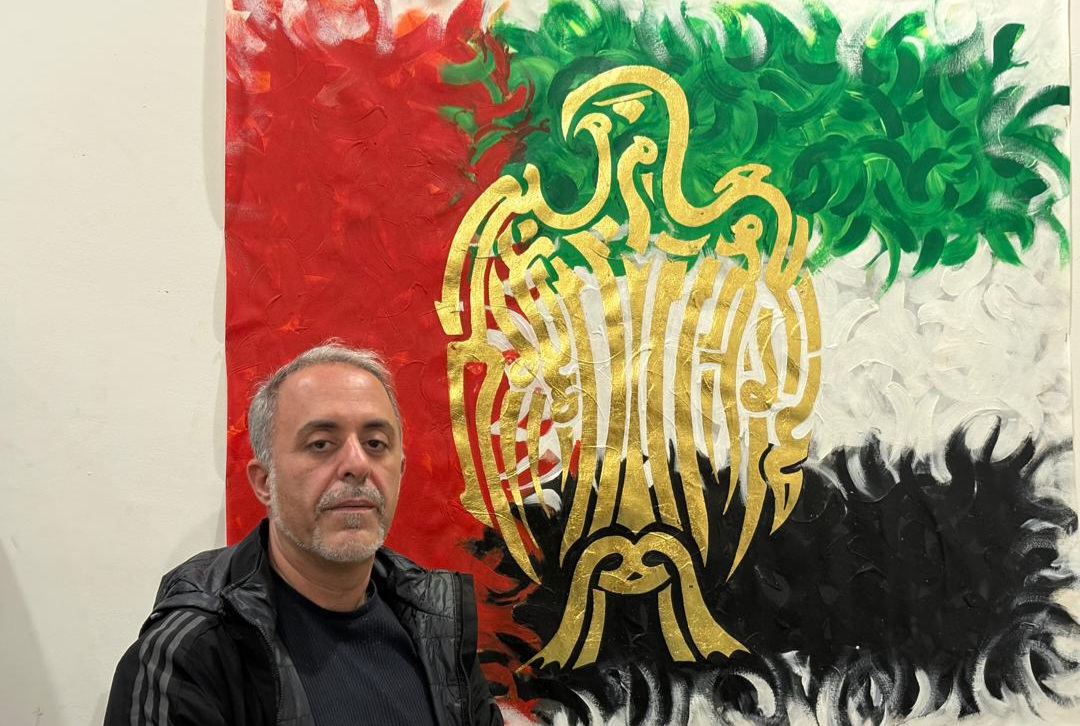 مهرداد فلاح روز ملی امارات 