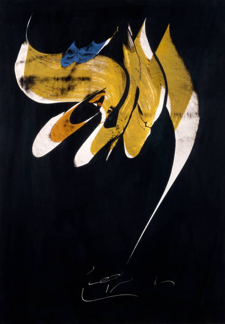 محمد احصایی در کلکسیون رها گالری 