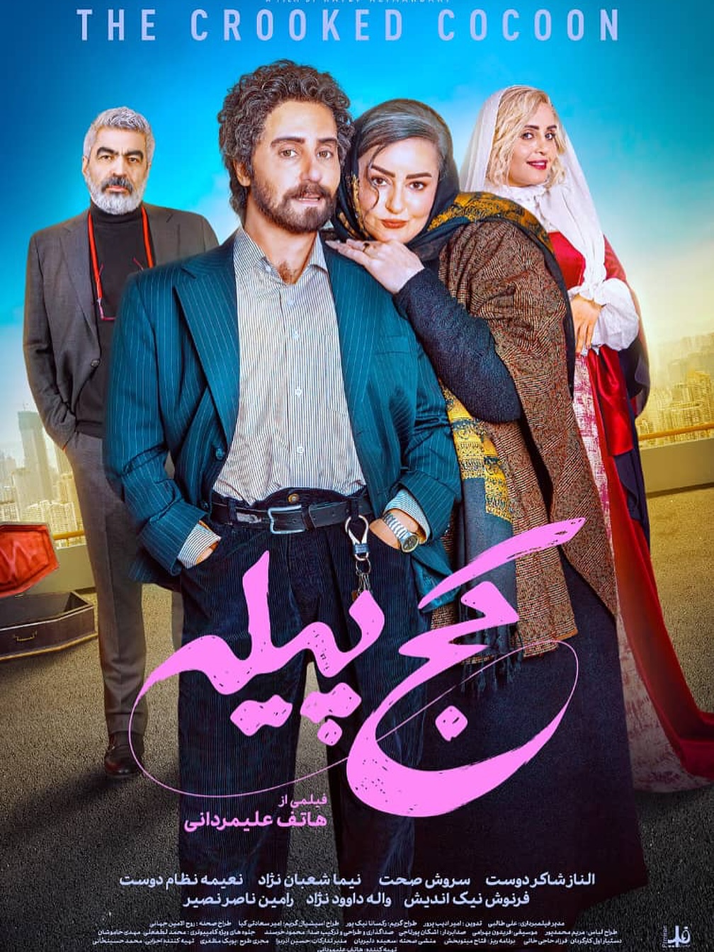 SnapInsta.to_563919460_18385715038130559_6544074930066476057_n