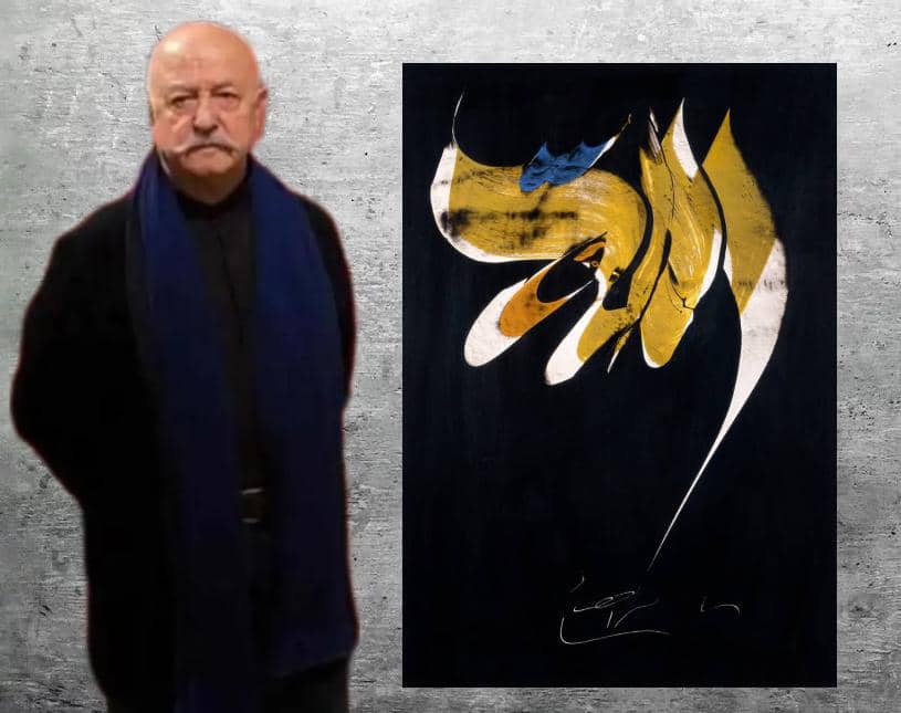 محمد احصایی در کلکسیون رها گالری 