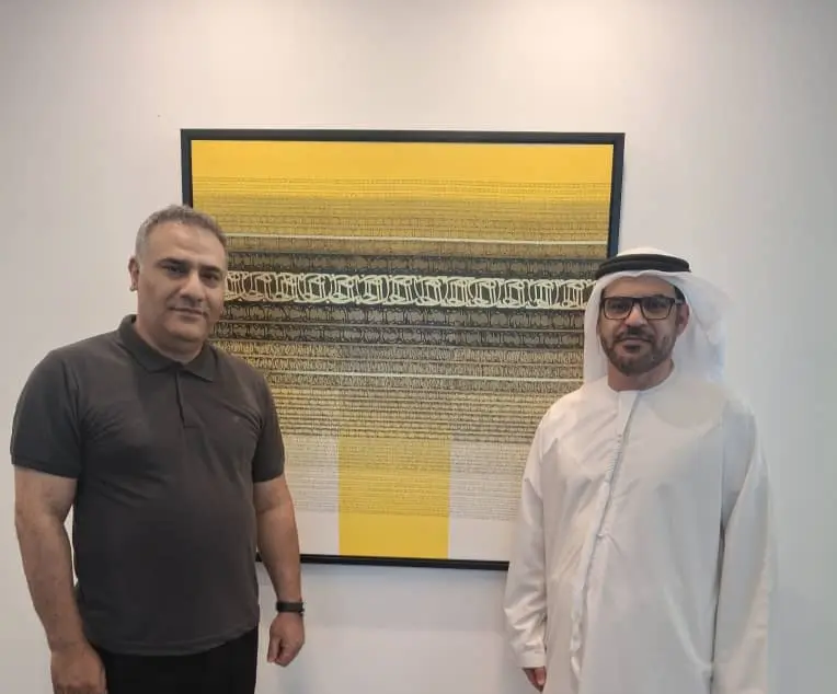 Kiarash Yaghoubi Fujairah Calligraphy Prize