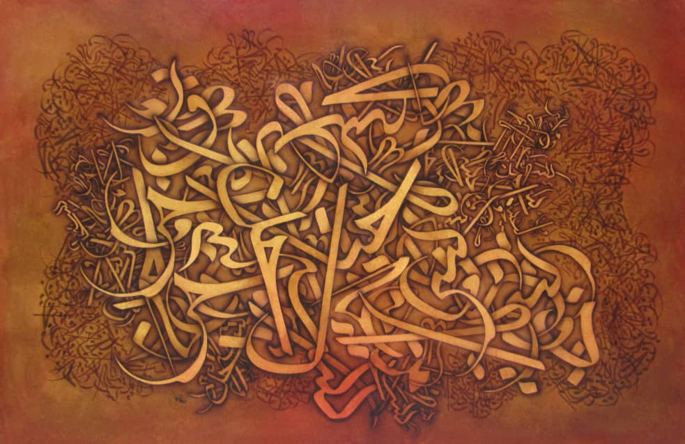 کیارش یعقوبی 