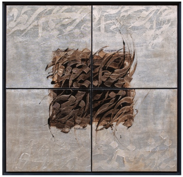 Tehran Auction’s 26th