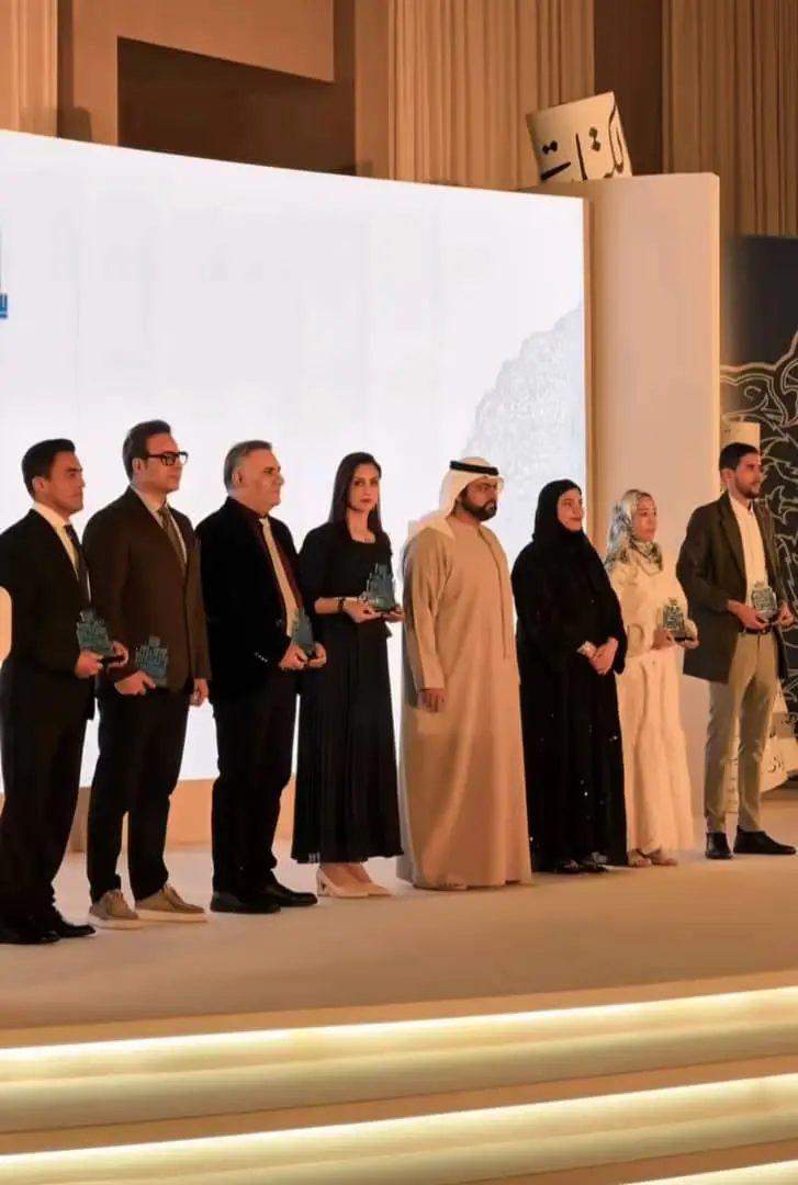 Kiarash Yaghoubi Fujairah Calligraphy Prize