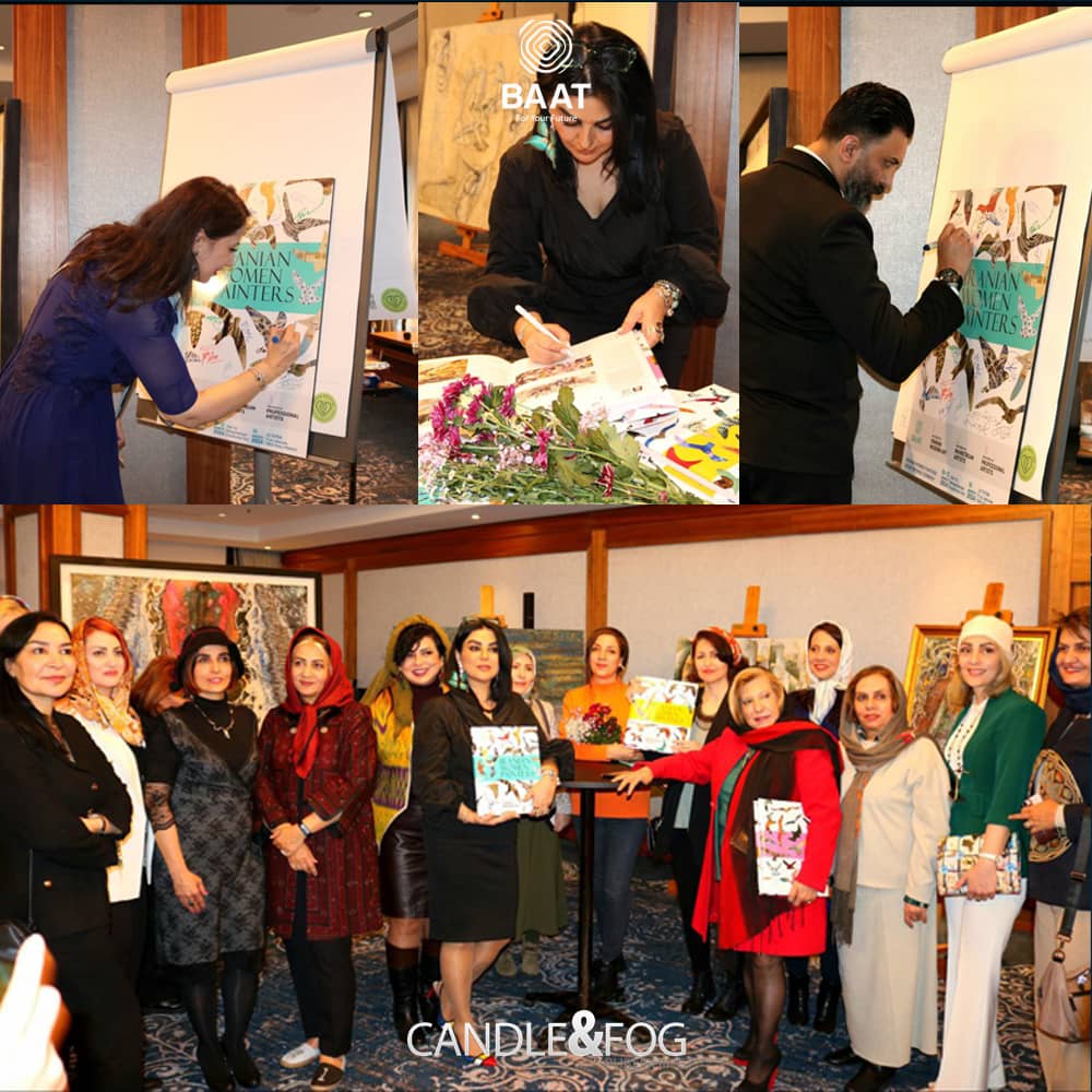 BAAT, Martex,Candle & Fog Publishing