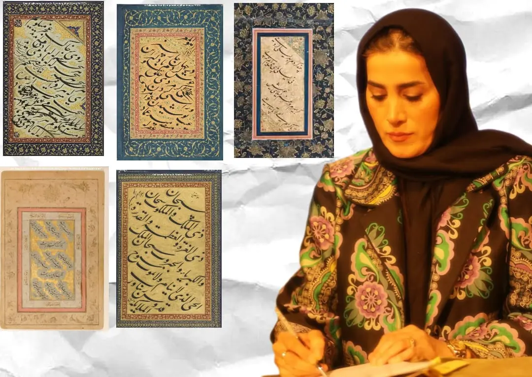 Mahboubeh Kazemi