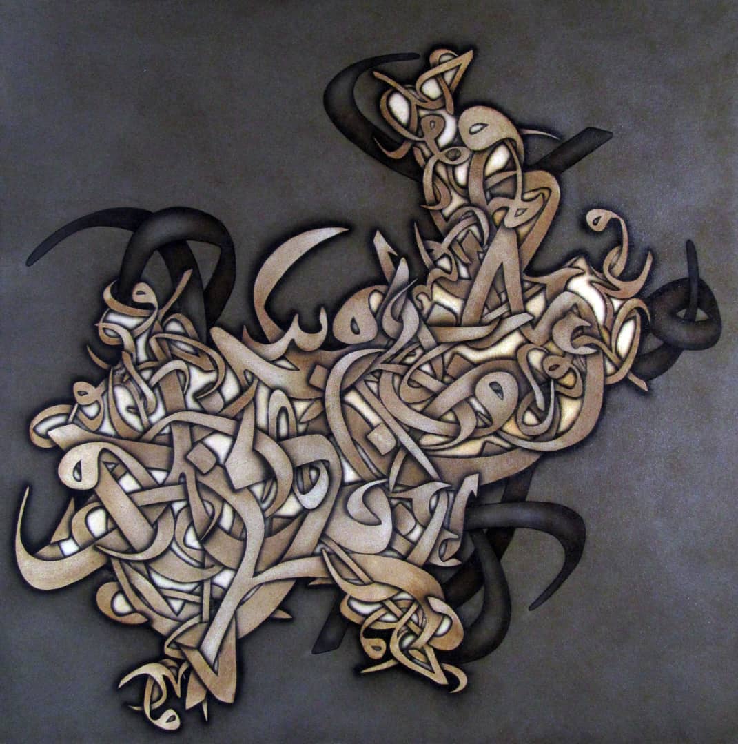 کیارش یعقوبی 