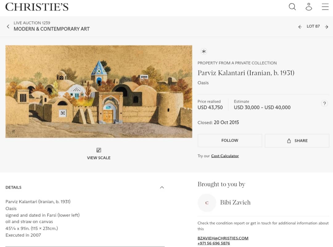 Parviz Kalantari in Raha Gallery Collection 