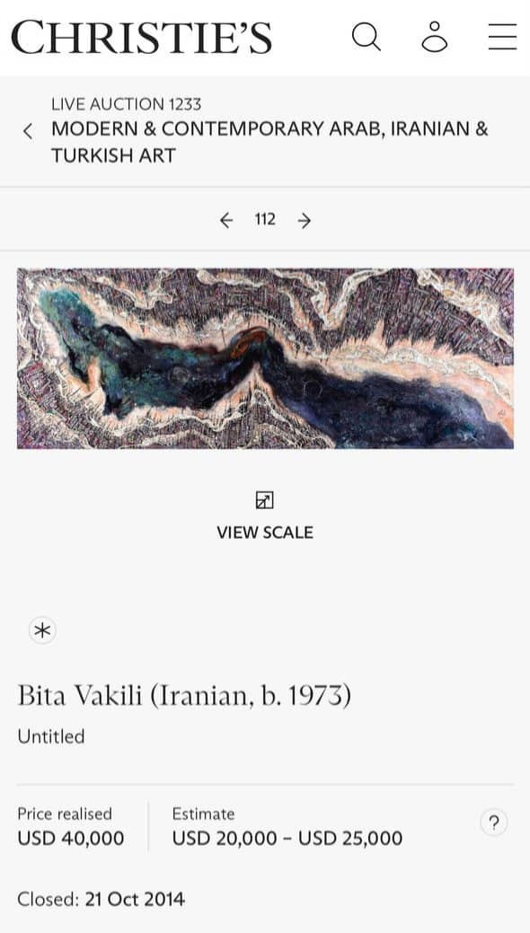 Bita Vakili , Oil Highway