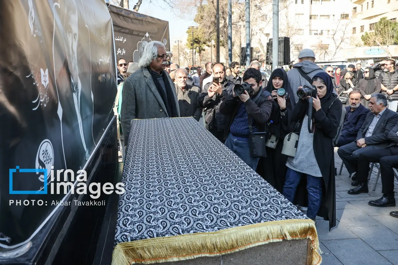 تشییع عنایت بخشی