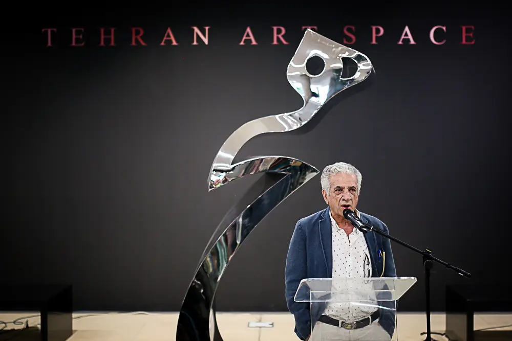 نمایشگاه آثار پرویز تناولی و شاگردانش در گالری باغ کتاب