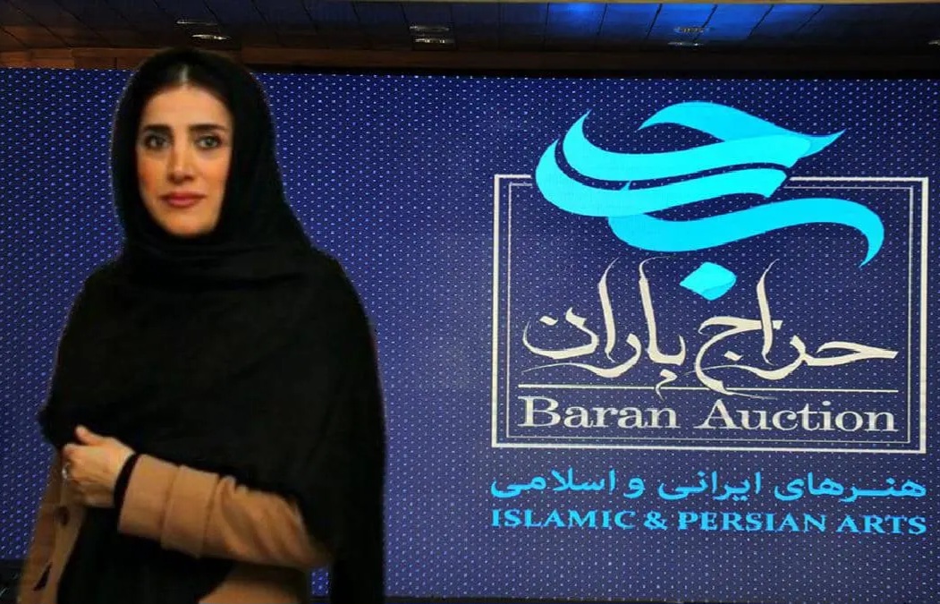 محبوبه کاظمی حراج باران