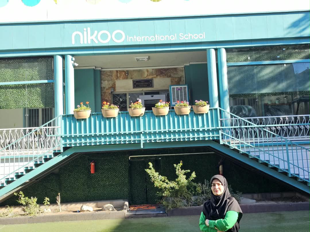 Maryam Delavar Nikoo International School