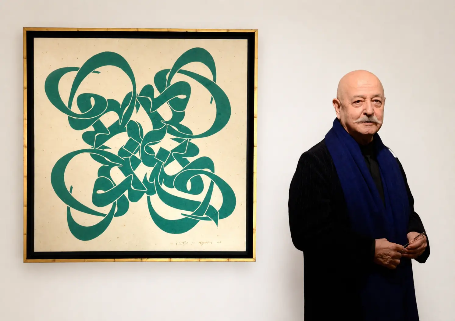 Raha Gallery Collection Mohammad Ehsai 