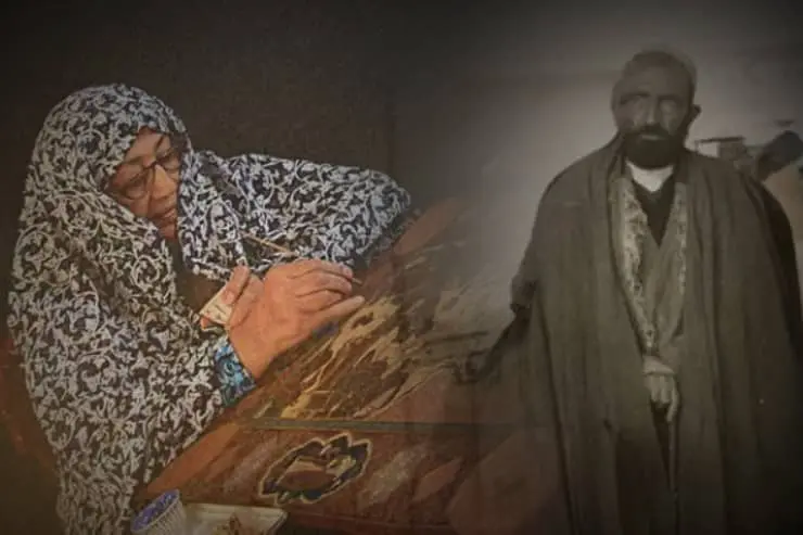 Zinat al-Sadat Emami Mirza Aqa Emami