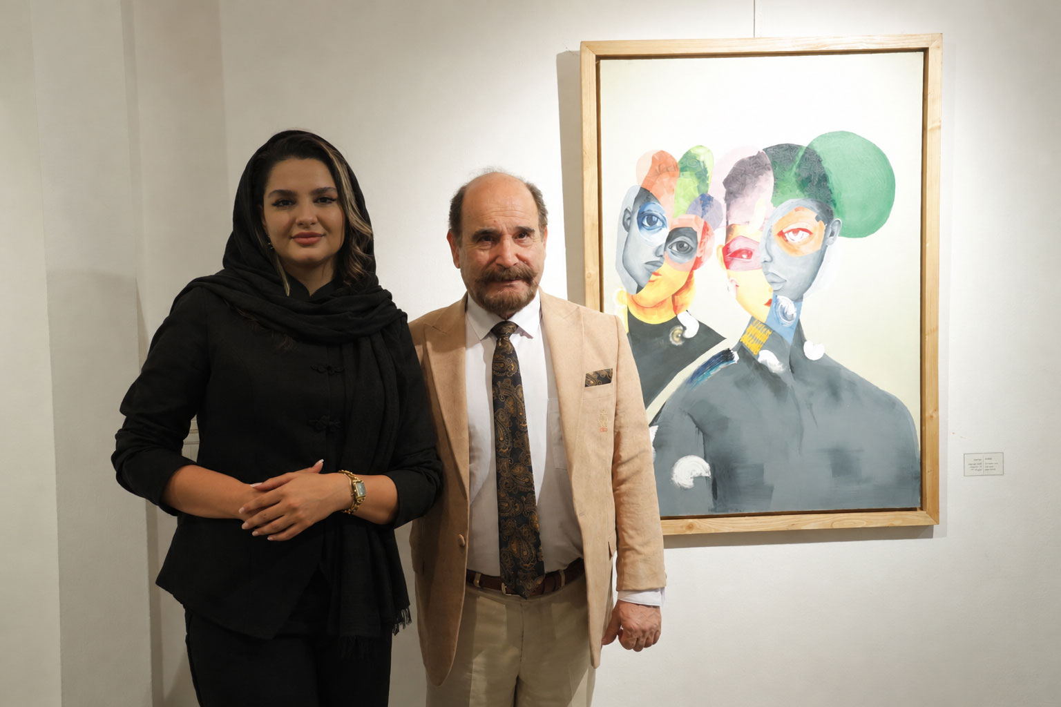فردخت کیایی مهر Fardokht kiaeimehr