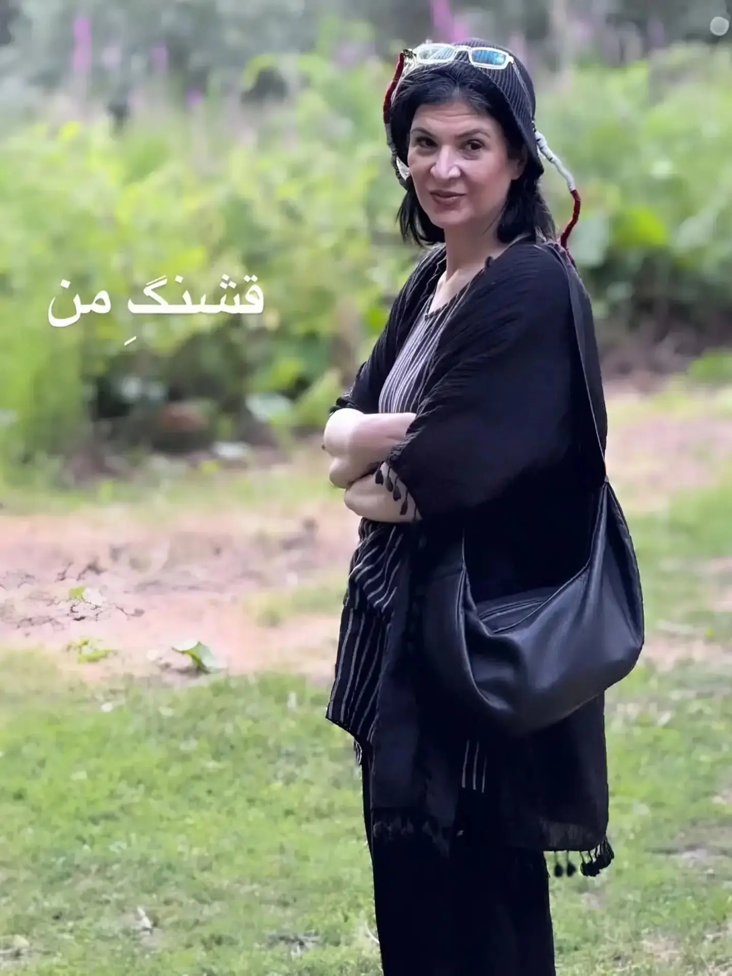 rima