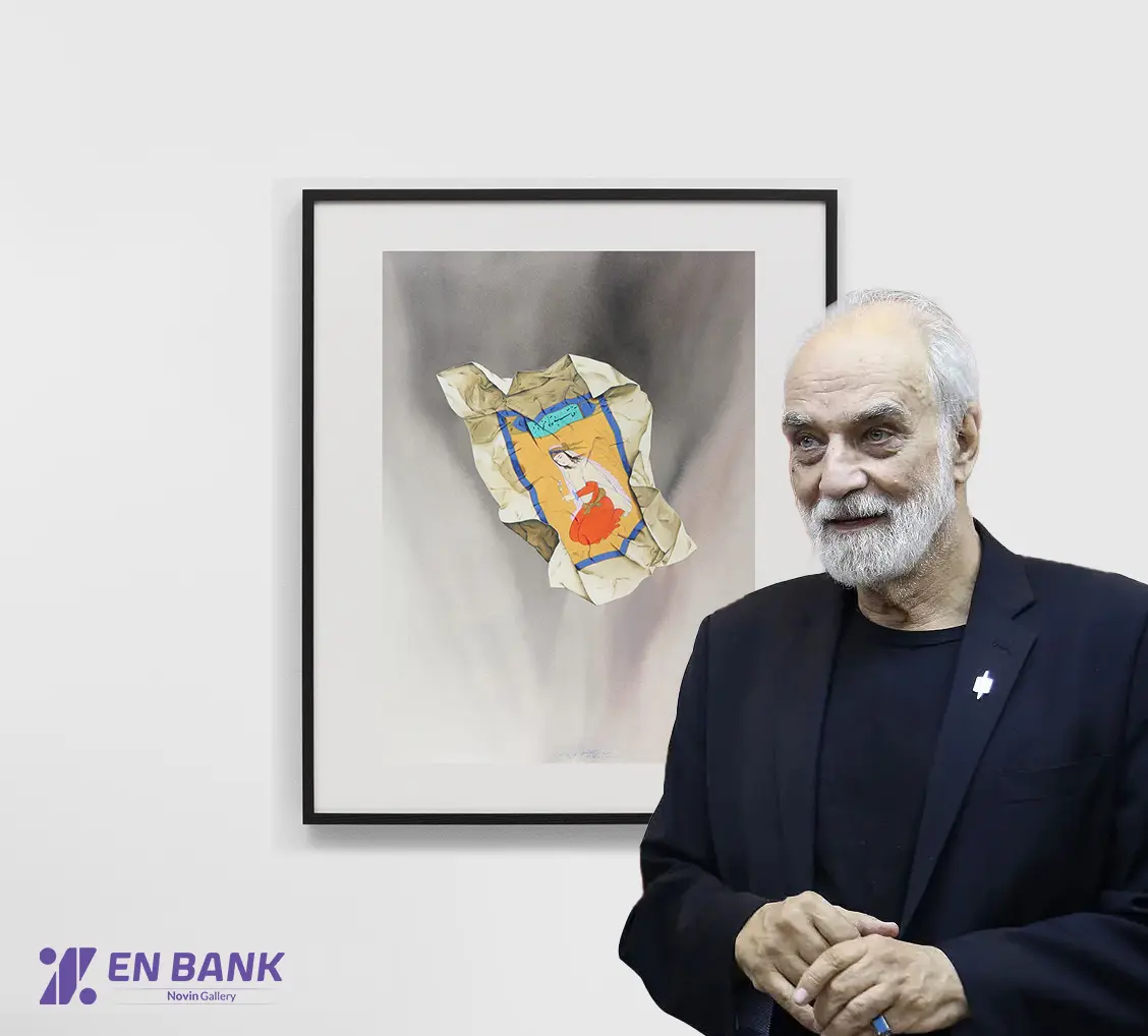 کلکسیون گالری نوین بانک اقتصاد نوین آیدین آغداشلو