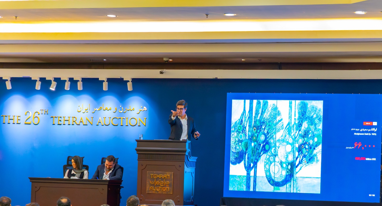 Tehran Auction’s 26th