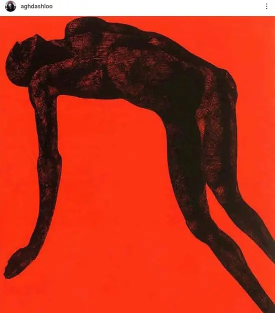 آیدین آغداشلو 