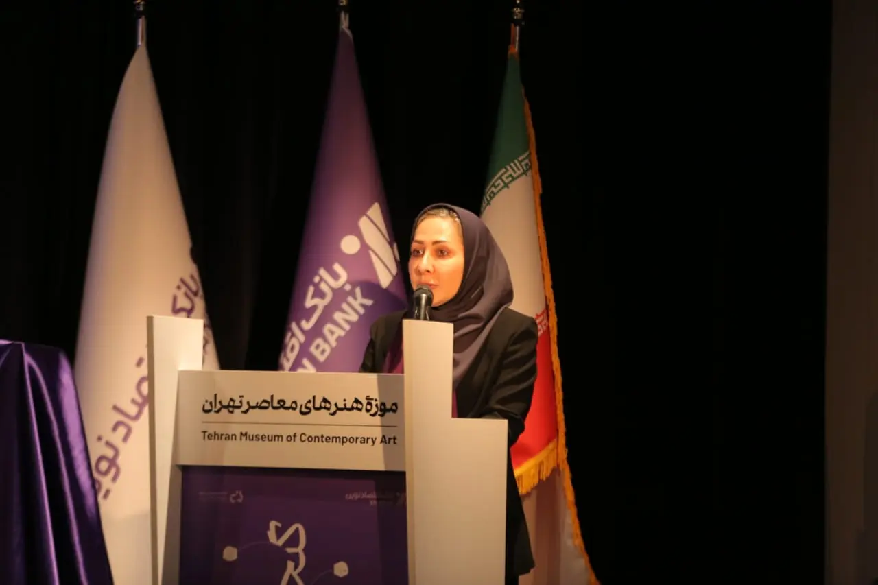 Maryam Yaghoubzadeh Eghtesad Novin Bank Collection