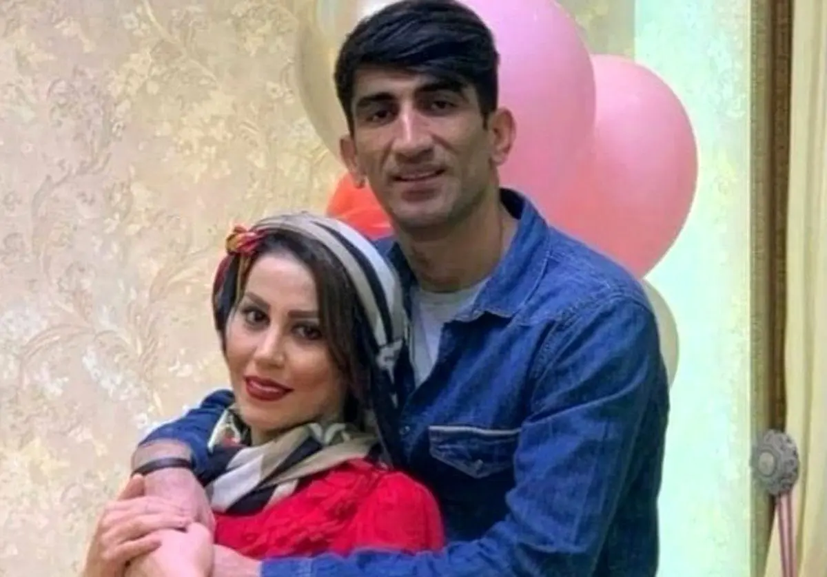 علیرضا بیرانوند و همسرش