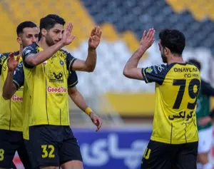 سپاهان اصفهان 