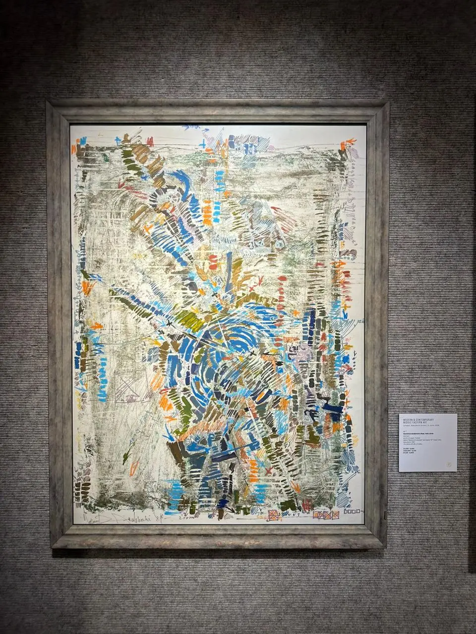 مسعود عربشاهی