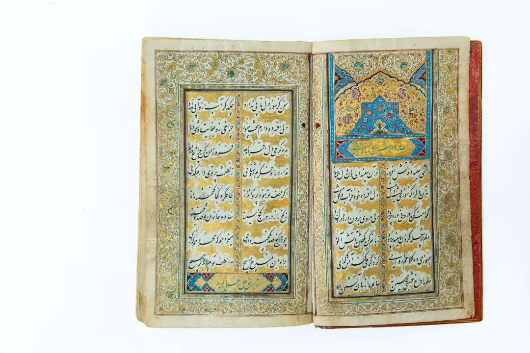 Baran Auction 