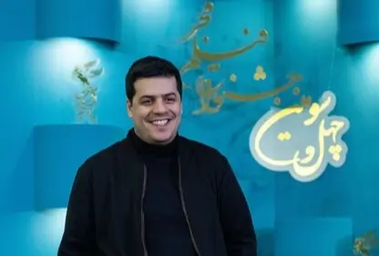 اشکان رهگذر