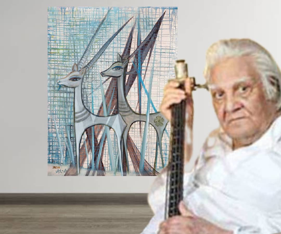 Jazeh Tabatabai Raha Gallery Collection