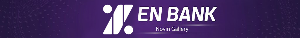Eghtesad novin mobile