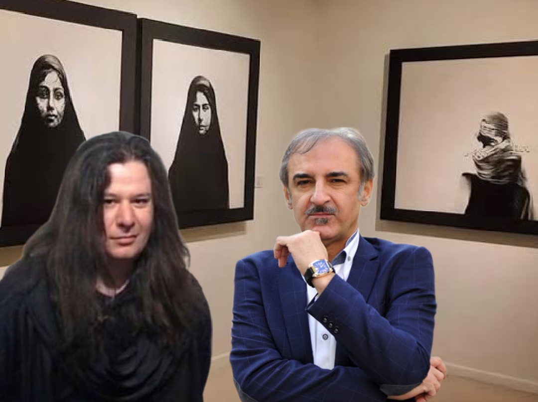 Boom Gallery Afshin Pirhashemi 