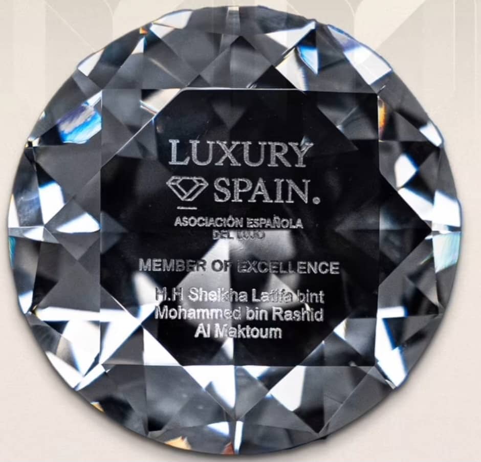 شیخه لطیفه بنت محمد 