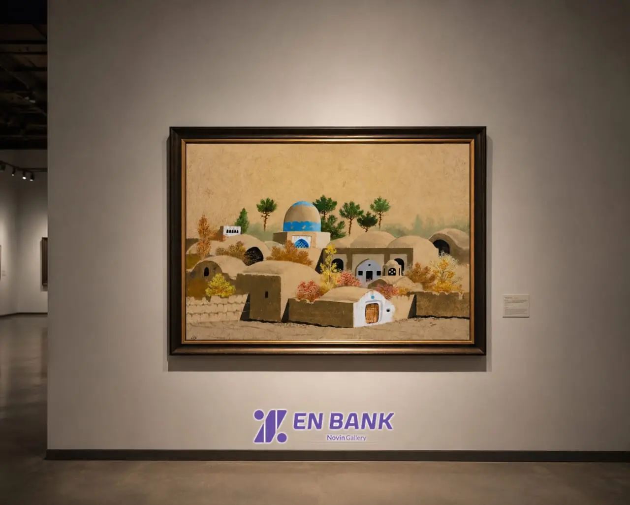 Eghtesad Novin Bank Collection Parviz Kalantari