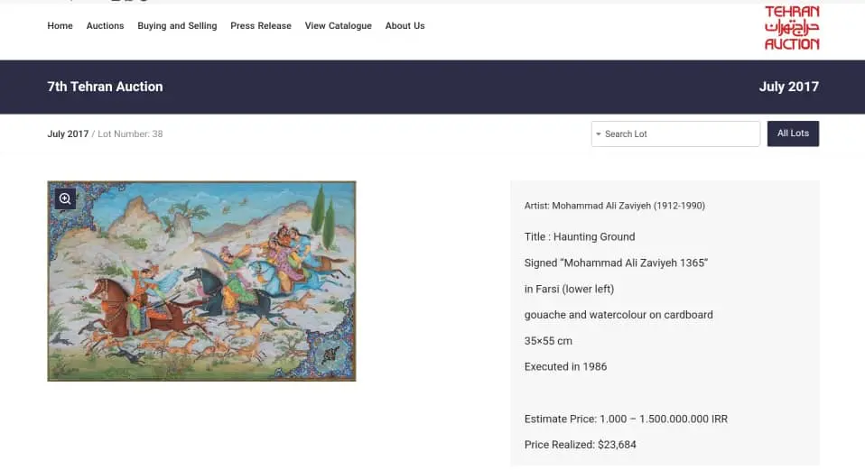 MohammadAli Zaviyeh Raha Gallery Collection