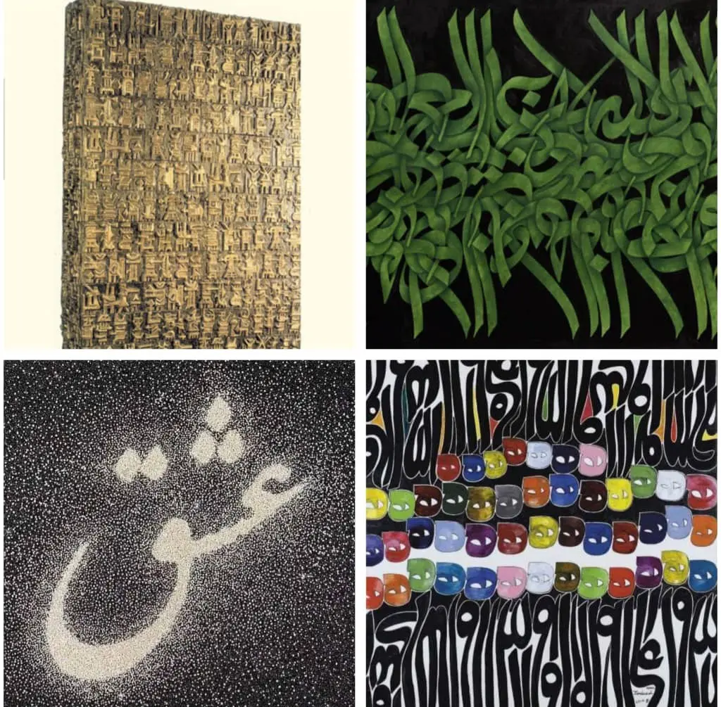 گران ترین آثار هنری ایران