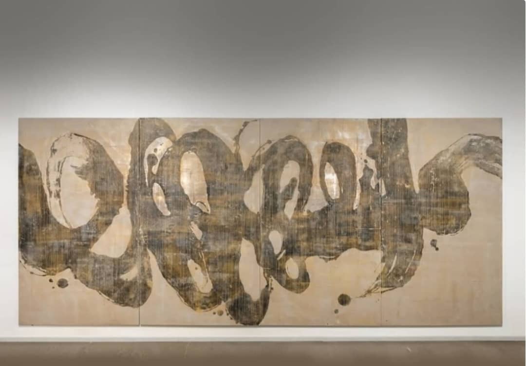 سلمان مقدسی 