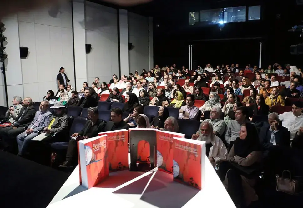 Mojdeh Tabatabaei Mehdi Sahabi’s Book 