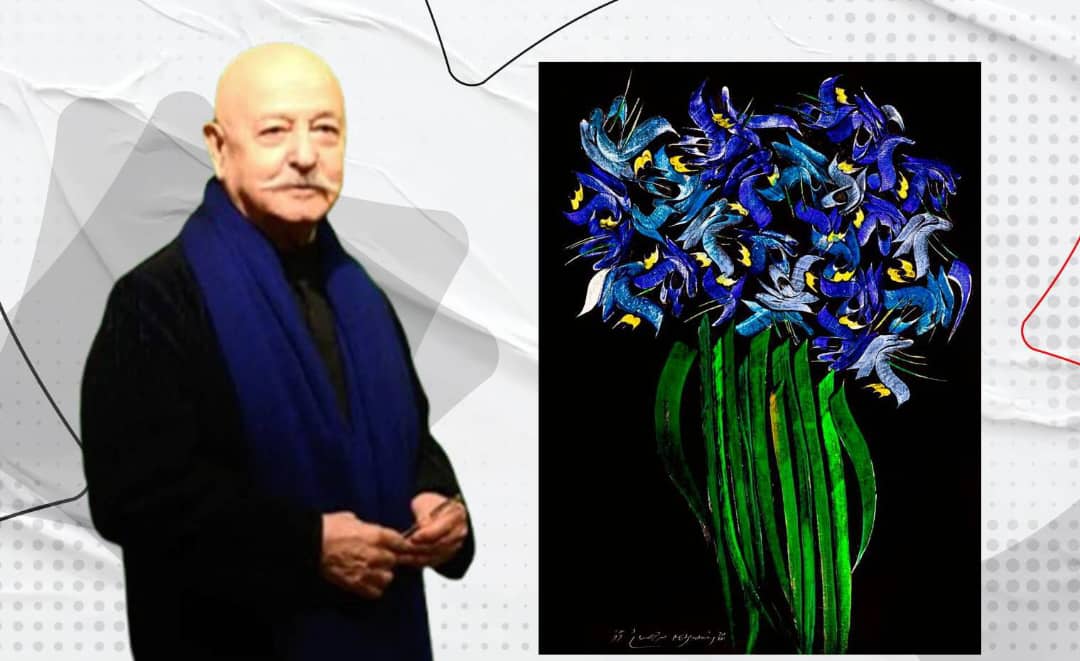محمد احصایی در کلکسیون رها گالری 