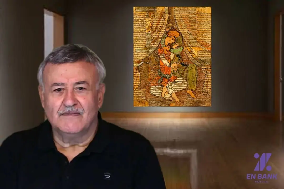 Eghtesad Novin Bank Collection Sadegh Tabrizi